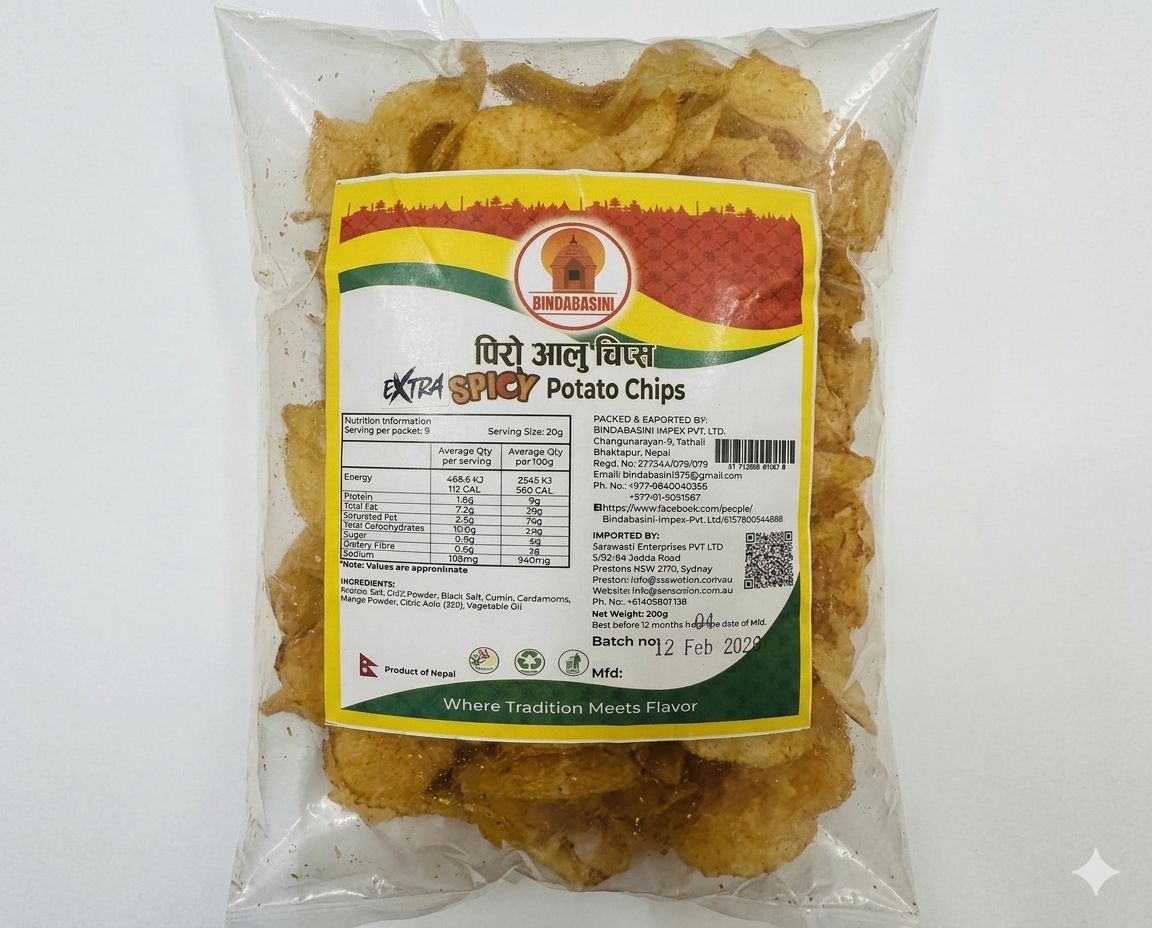 Dal Moth Namkeen